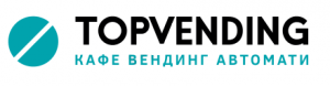 Кафе вендинг автомати, продажби и сервиз на вендинг машини - Топ Вендинг